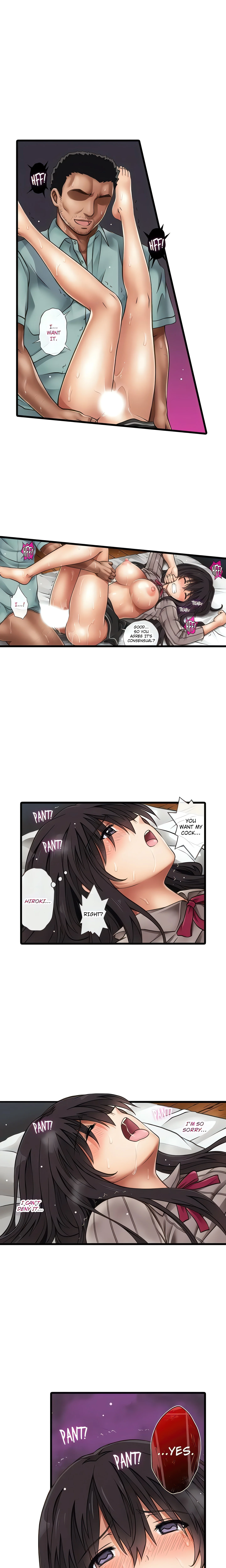 Late Night Shifts with My Boyfriend and My Boss (Official) chapter 20 page 5