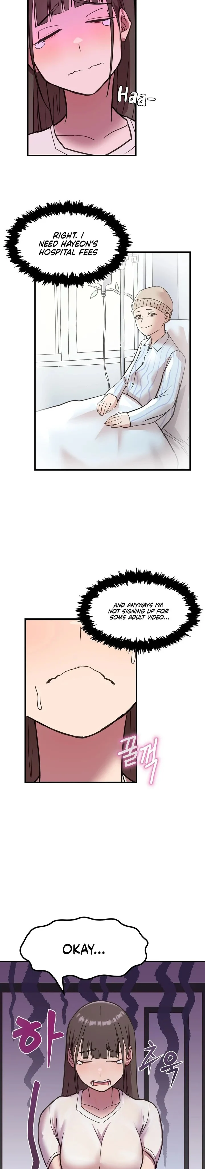Late-night Show Climax chapter 1 page 7