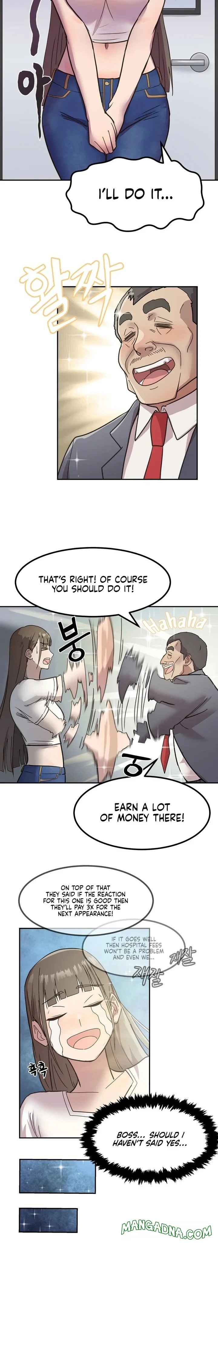 Late-night Show Climax chapter 1 page 8