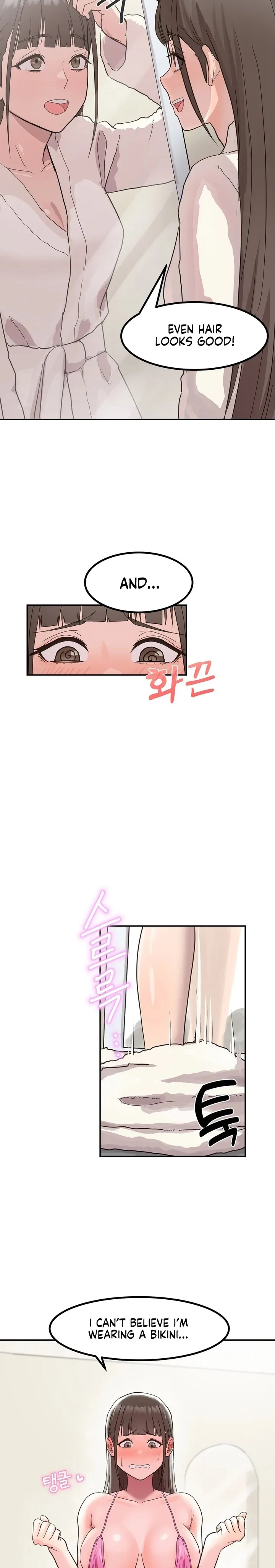 Late-night Show Climax chapter 1 page 14