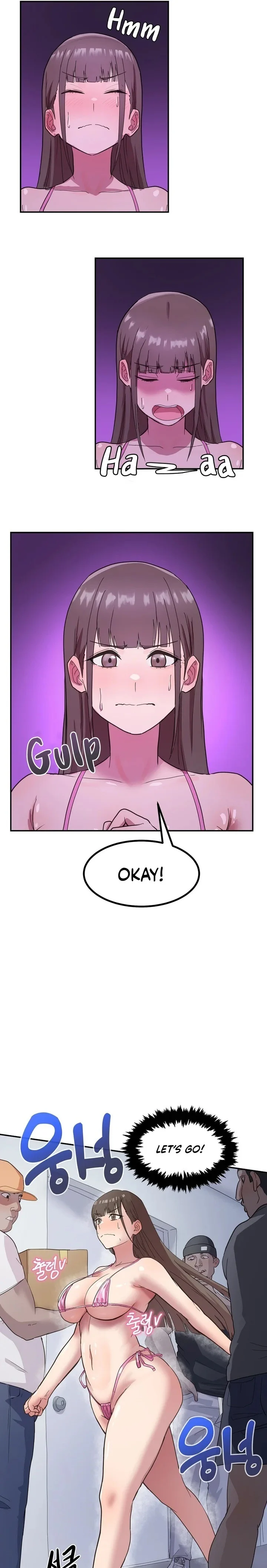 Late-night Show Climax chapter 1 page 16