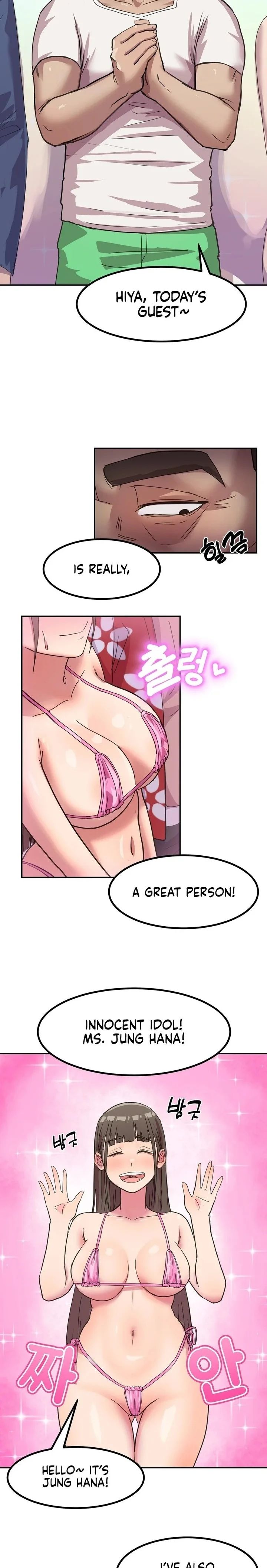 Late-night Show Climax chapter 1 page 19