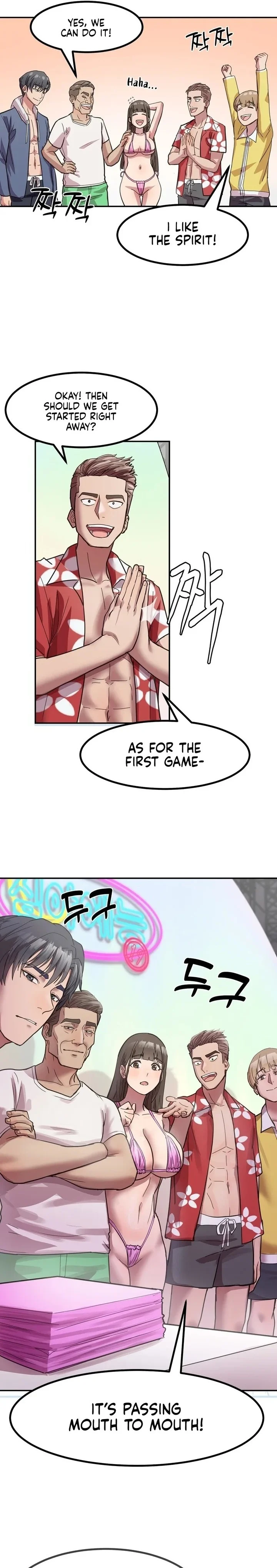 Late-night Show Climax chapter 1 page 22