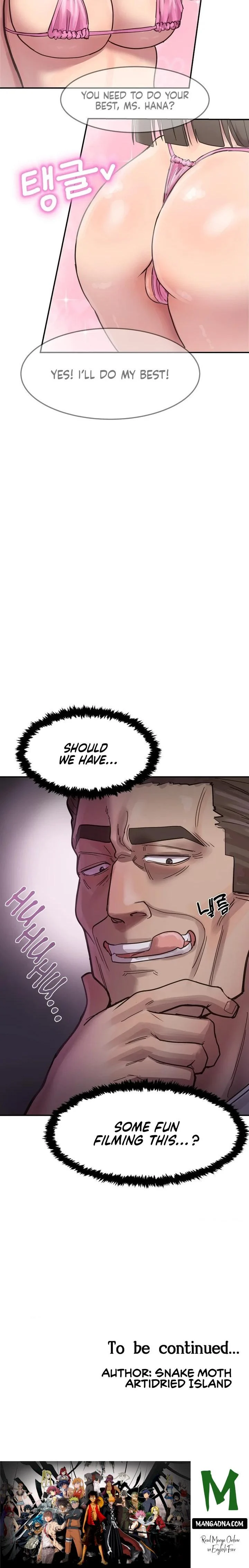Late-night Show Climax chapter 1 page 24