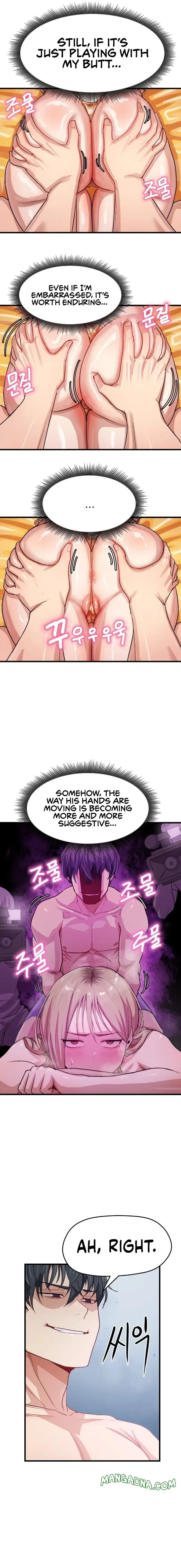 Late-night Show Climax chapter 10 page 14