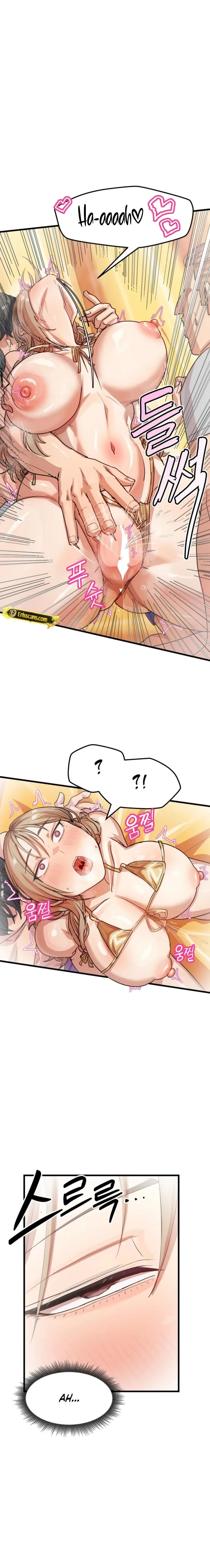 Late-night Show Climax chapter 11 page 16