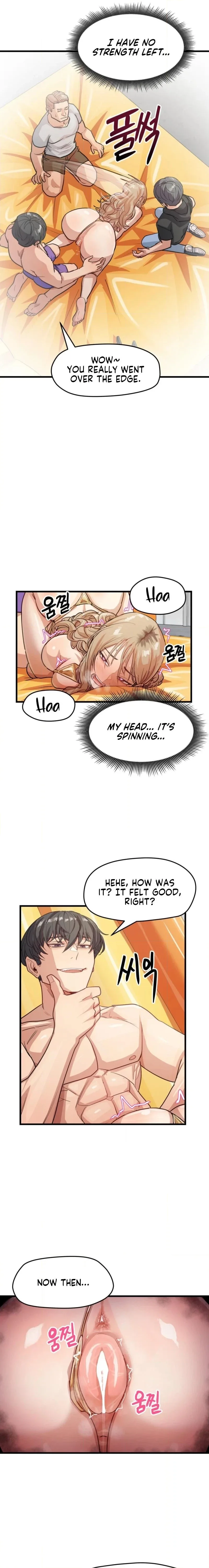 Late-night Show Climax chapter 11 page 17