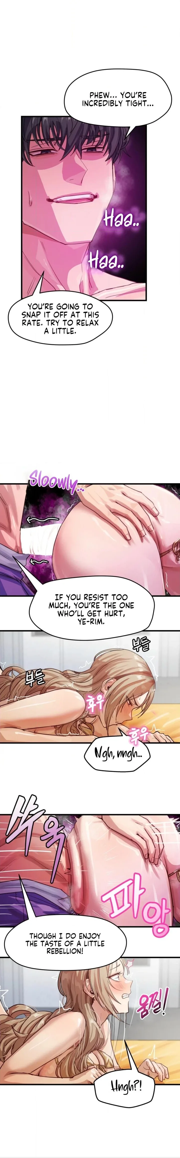 Late-night Show Climax chapter 12 page 3
