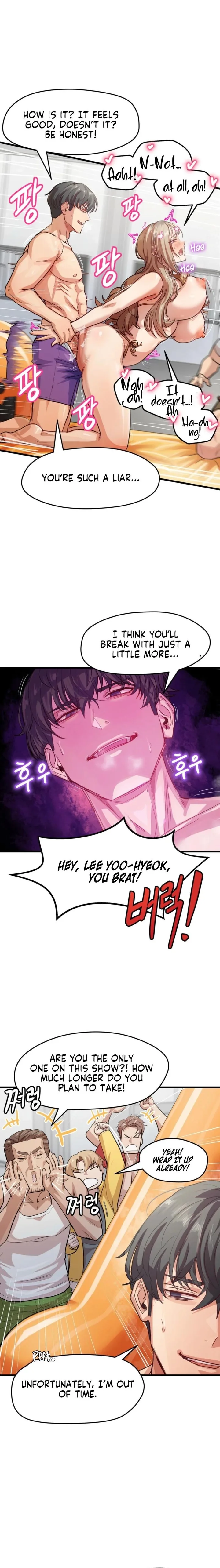 Late-night Show Climax chapter 12 page 6