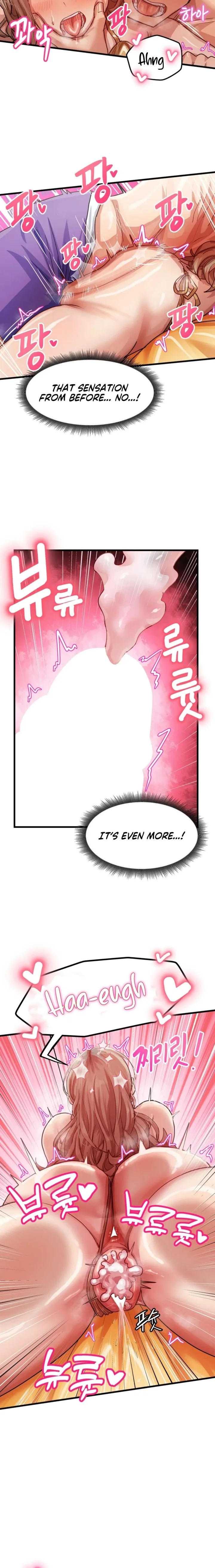 Late-night Show Climax chapter 12 page 8