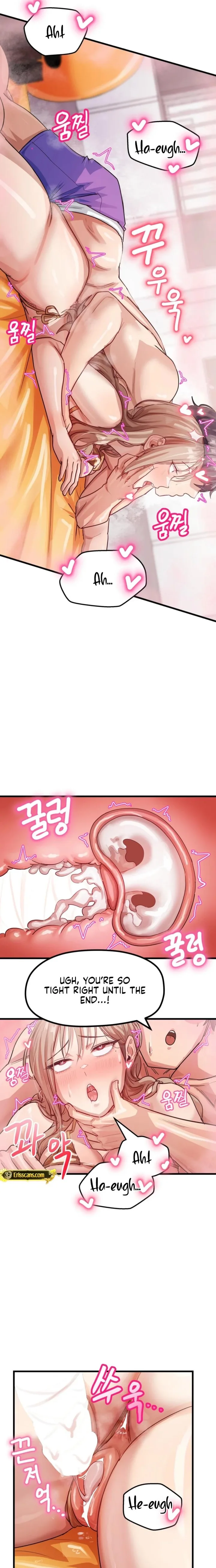 Late-night Show Climax chapter 12 page 9