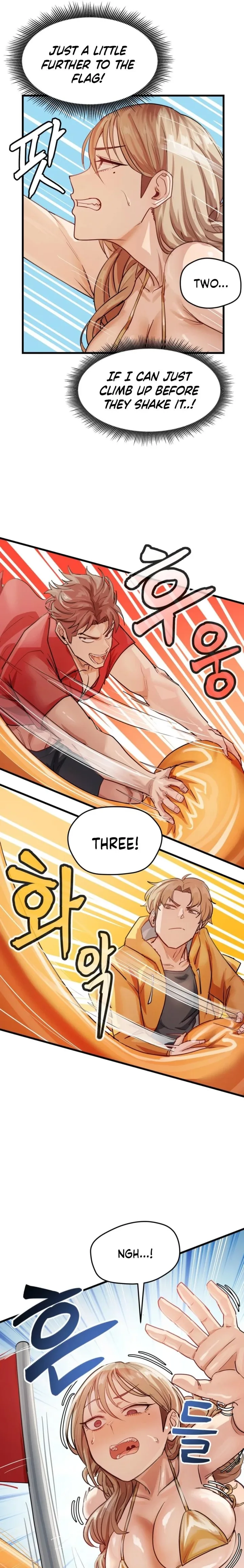 Late-night Show Climax chapter 12 page 17