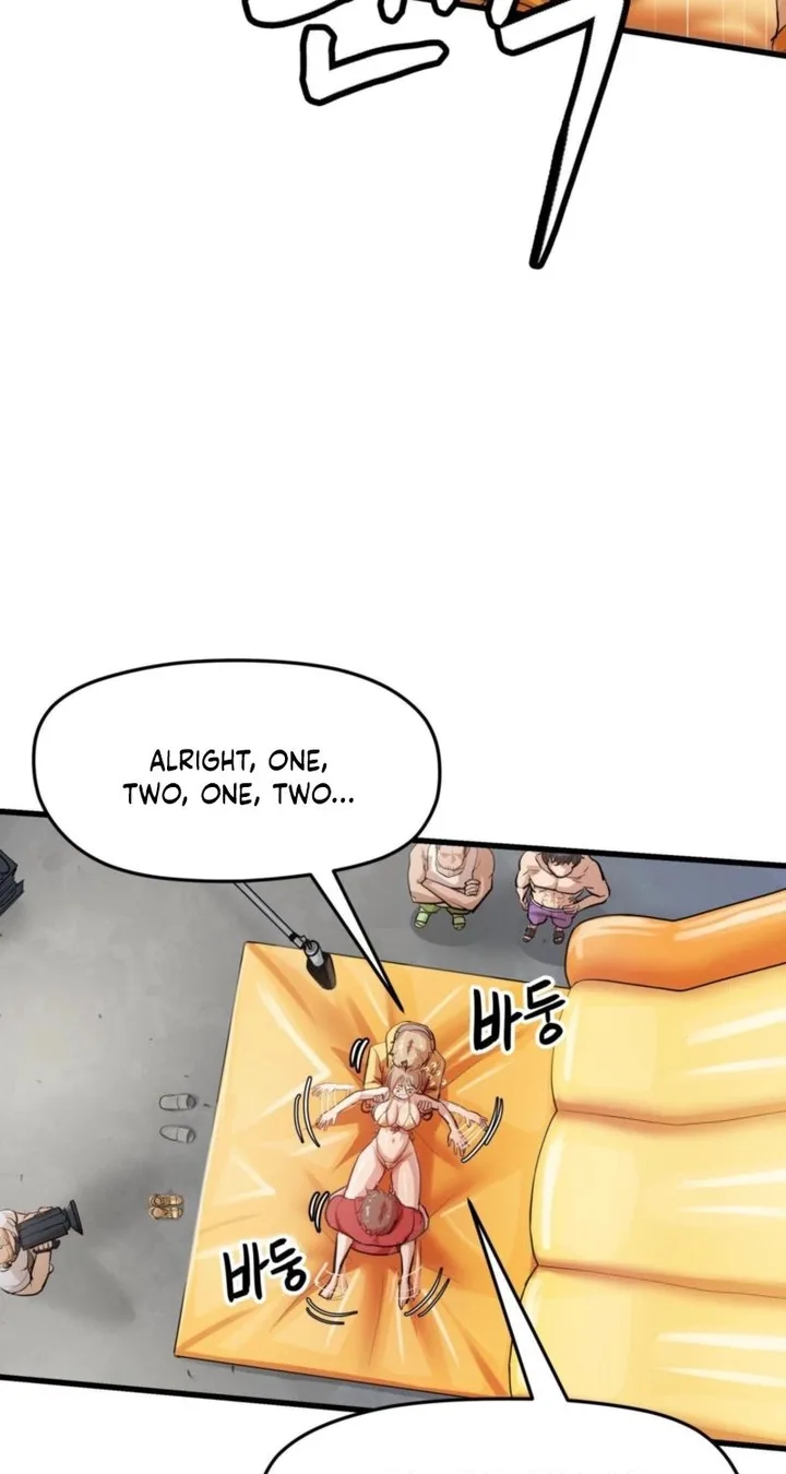 Late-night Show Climax chapter 13 page 3