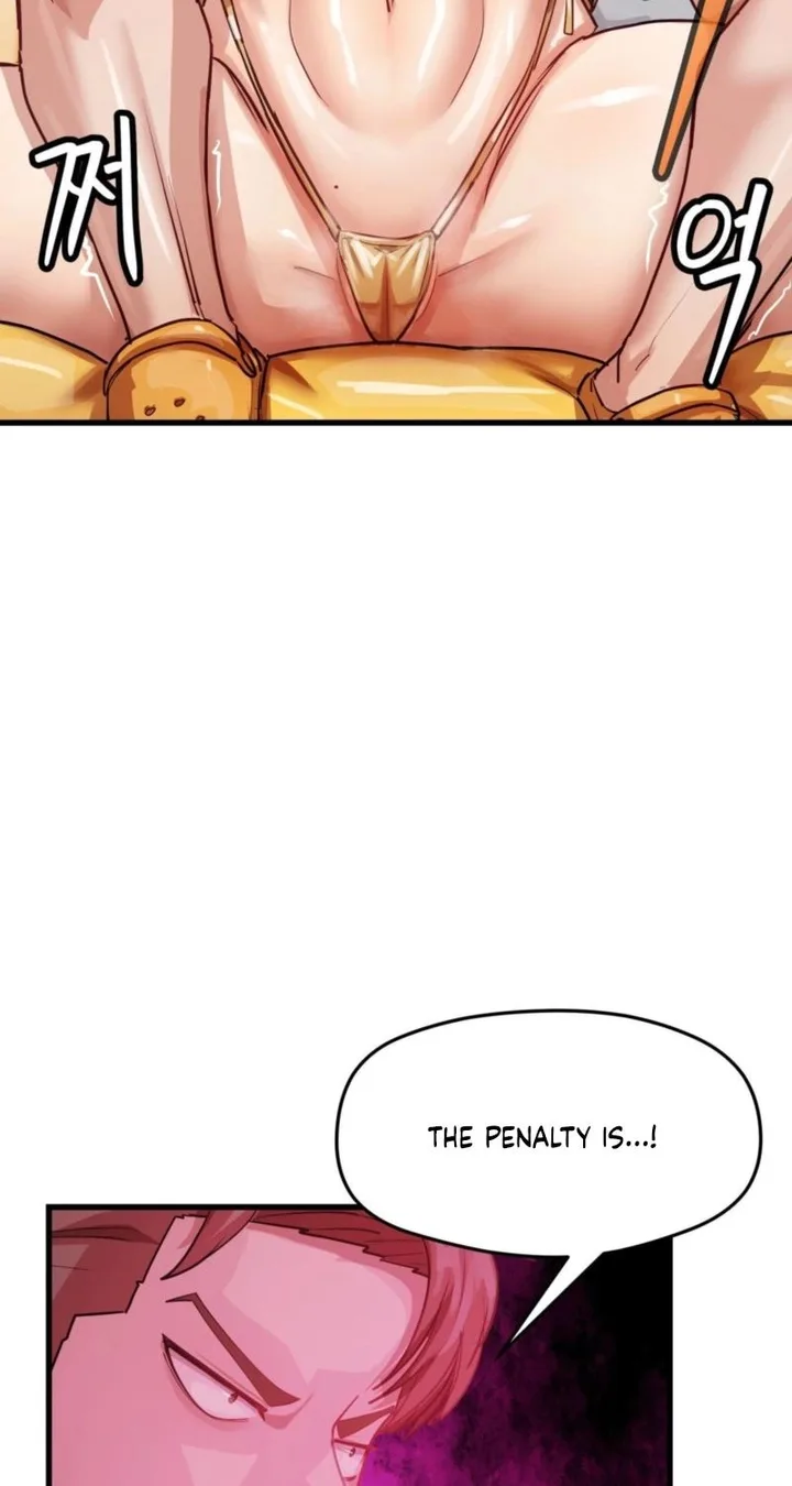 Late-night Show Climax chapter 13 page 6