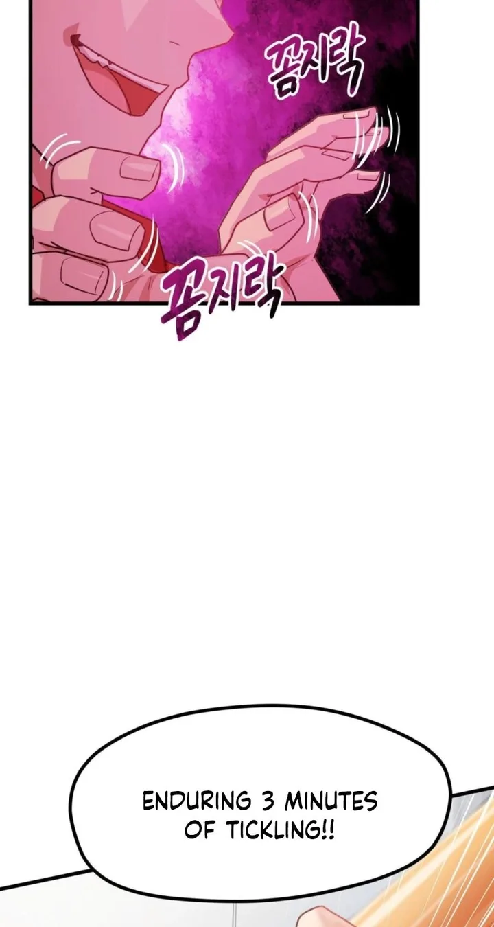 Late-night Show Climax chapter 13 page 7