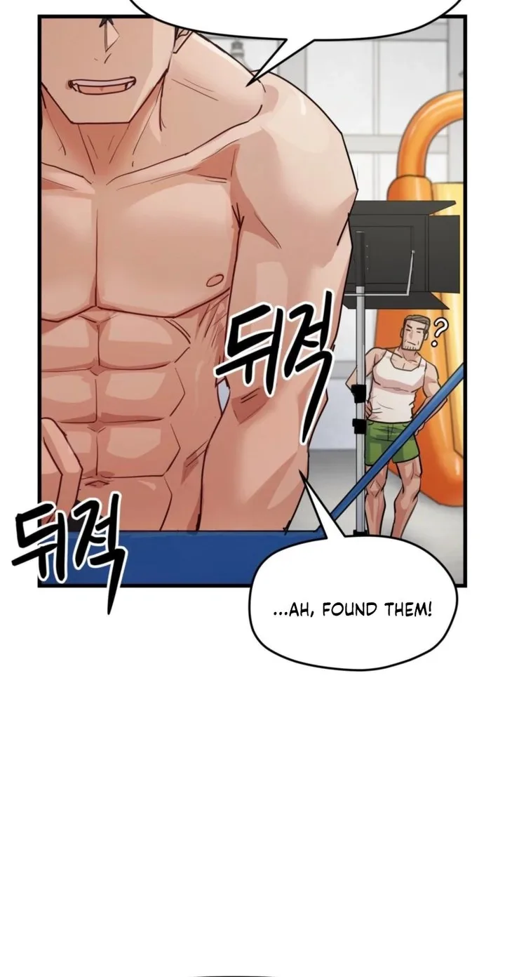 Late-night Show Climax chapter 13 page 15
