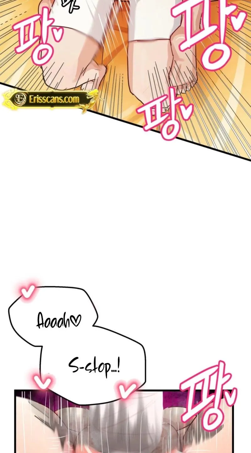 Late-night Show Climax chapter 14 page 16