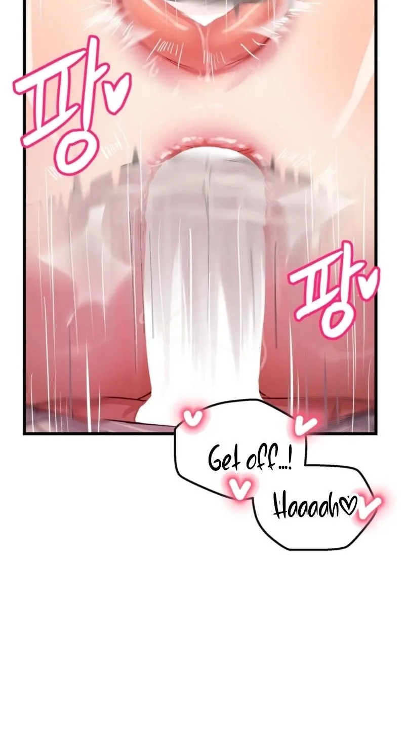 Late-night Show Climax chapter 14 page 17