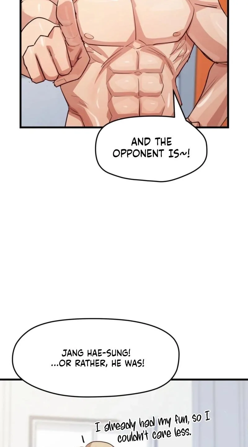 Late-night Show Climax chapter 14 page 51