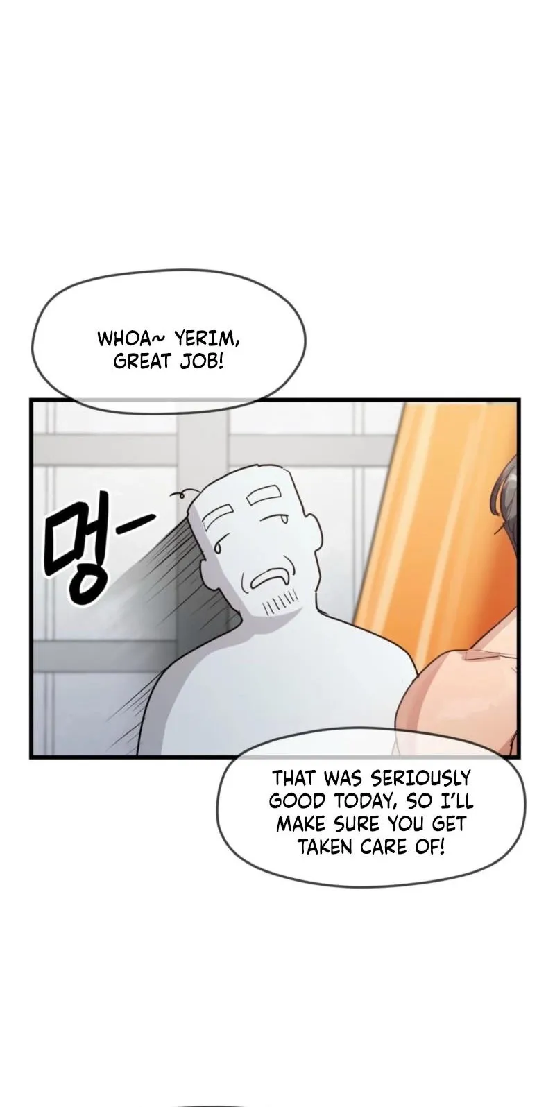 Late-night Show Climax chapter 14 page 69