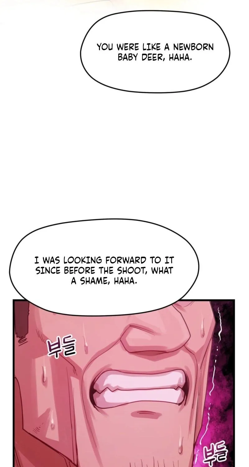 Late-night Show Climax chapter 14 page 72