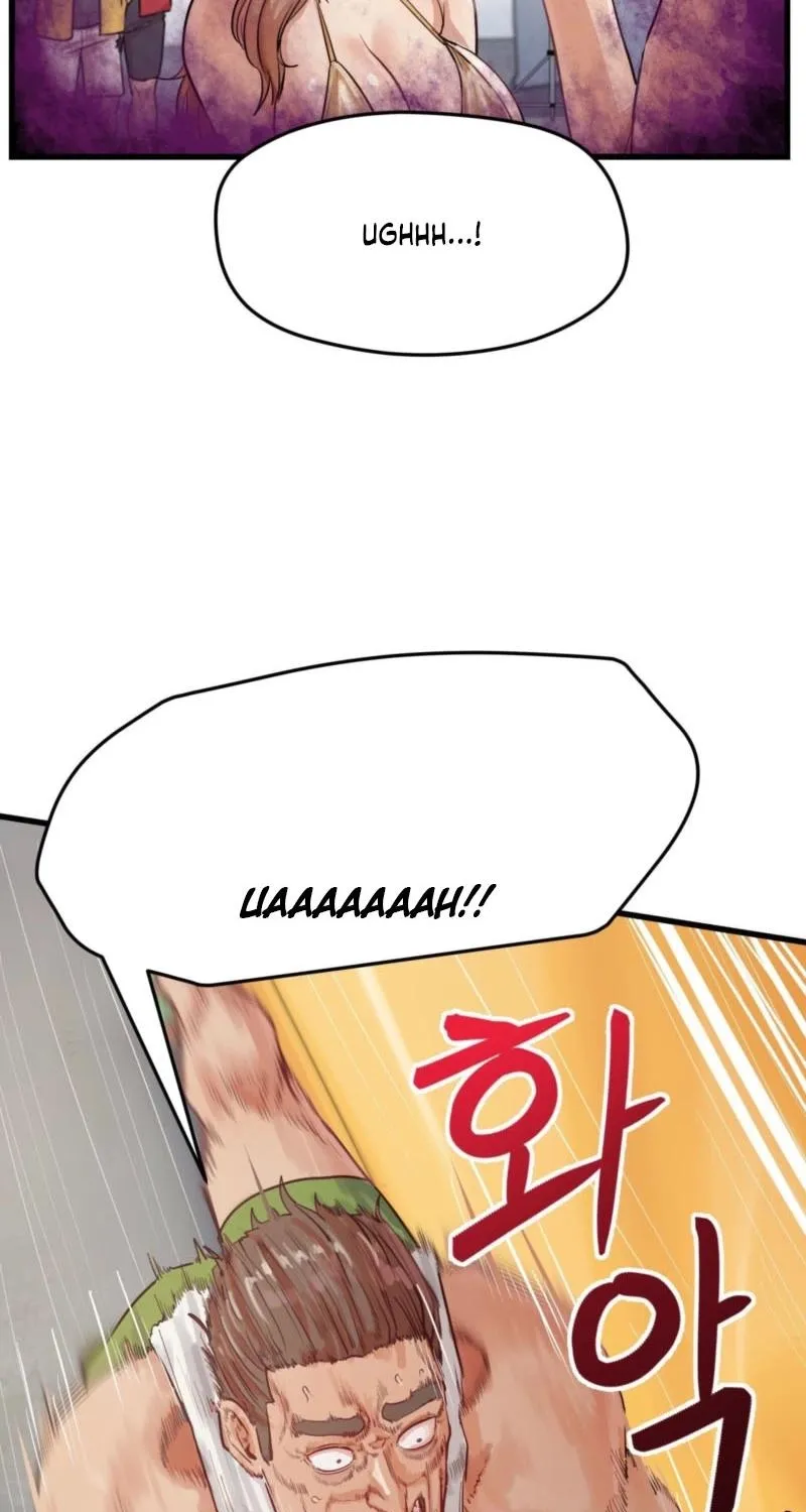 Late-night Show Climax chapter 14 page 74