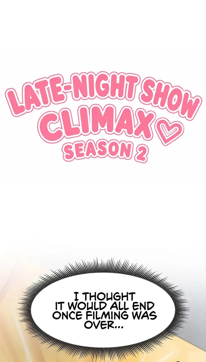 Late-night Show Climax chapter 15 page 2