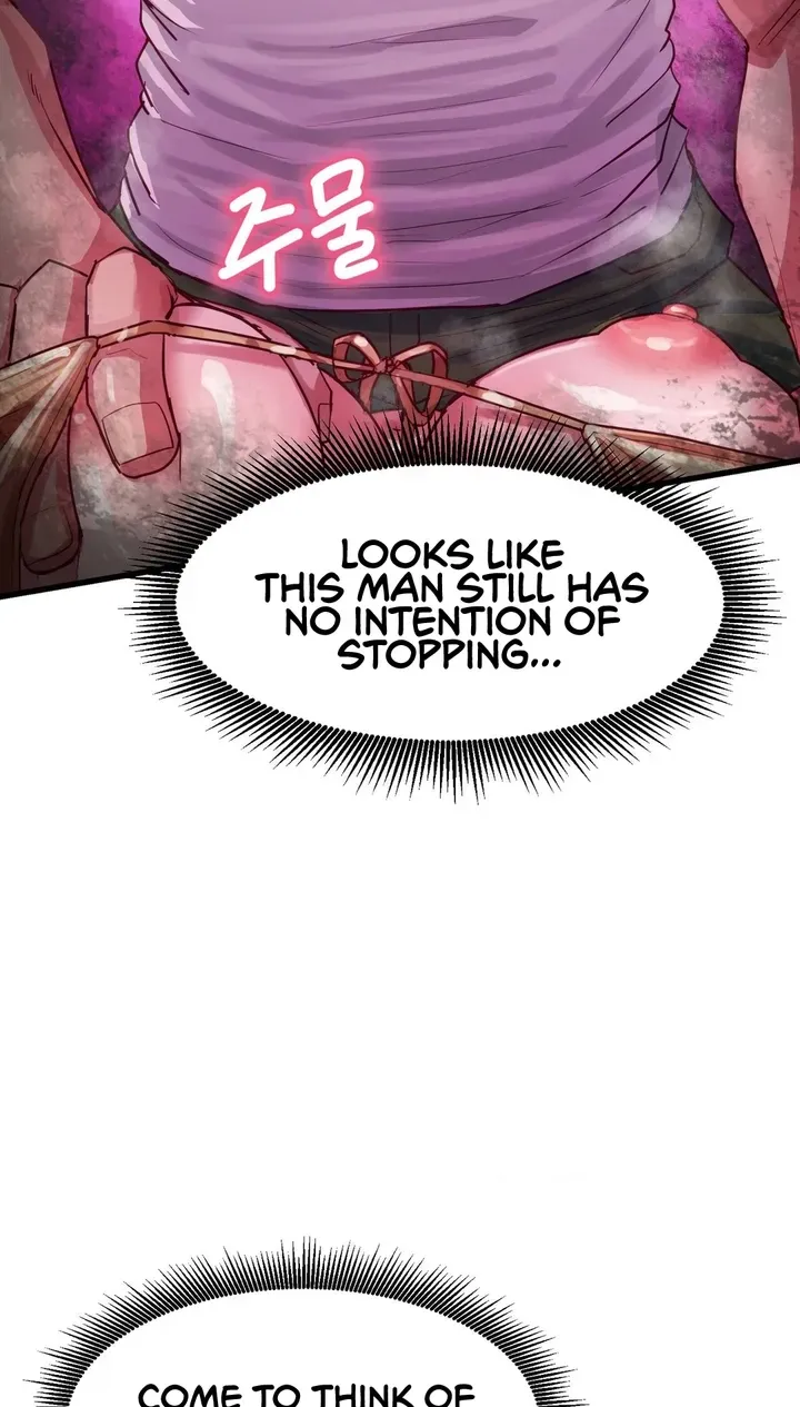 Late-night Show Climax chapter 15 page 5
