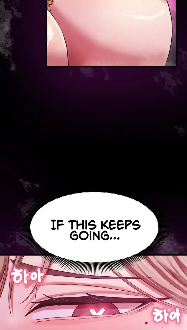 Late-night Show Climax chapter 15 page 11