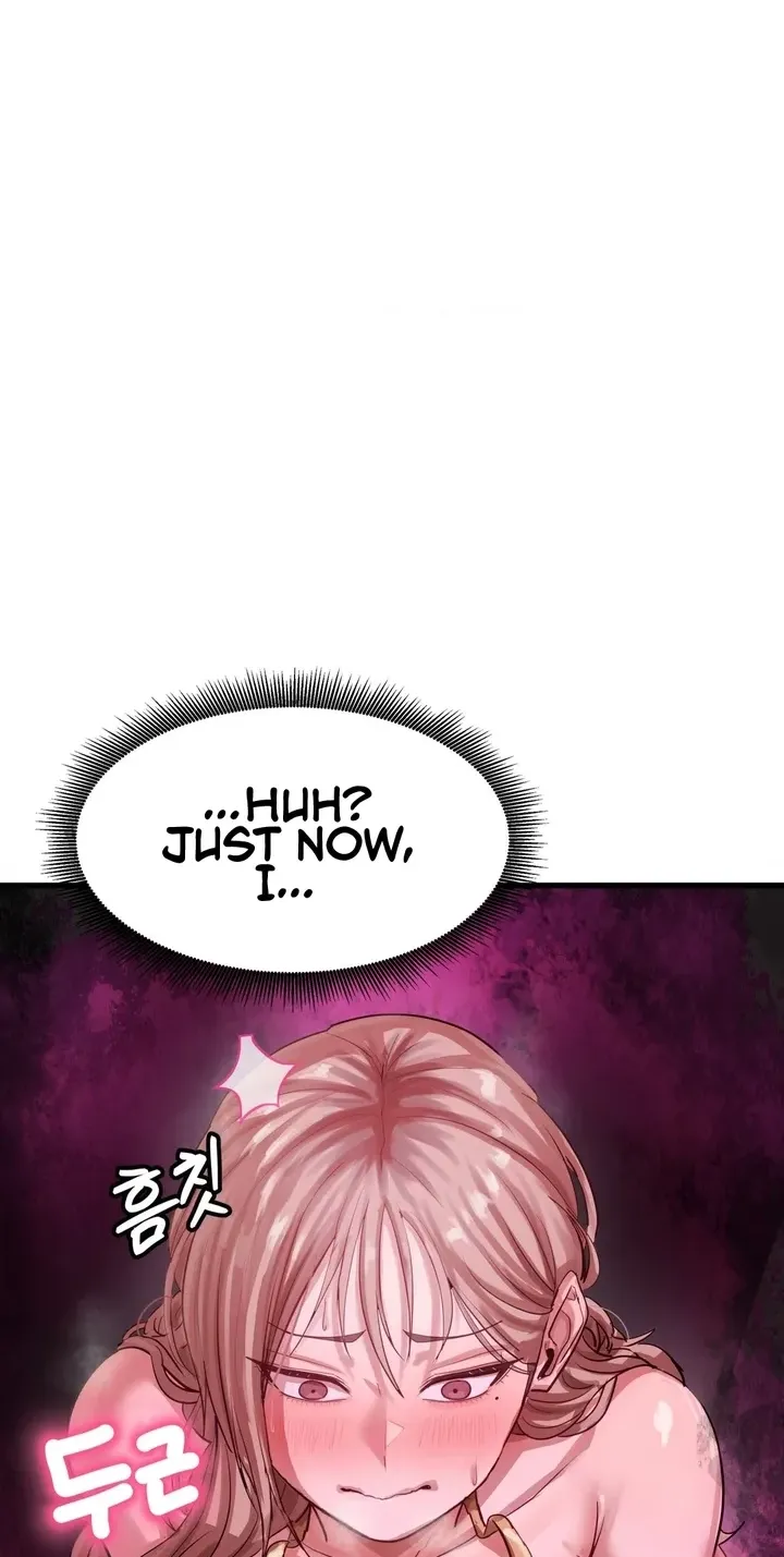 Late-night Show Climax chapter 15 page 16