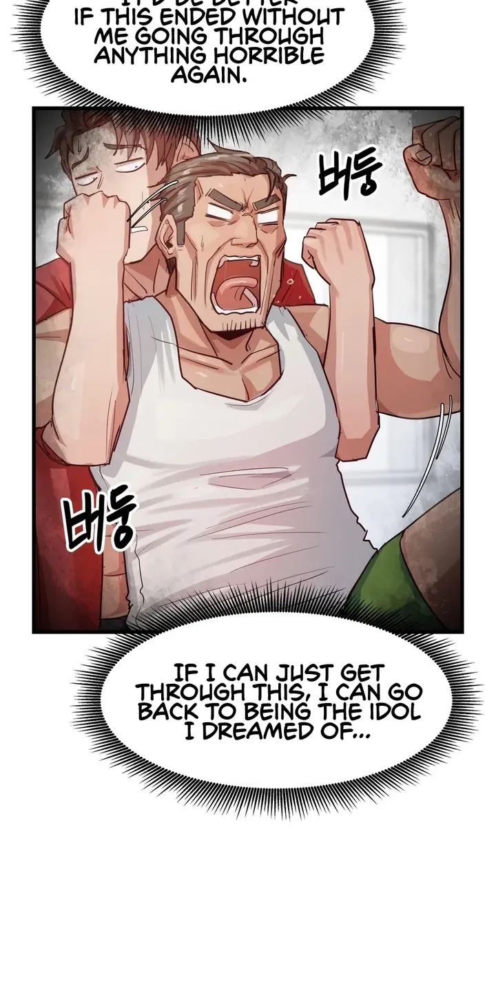 Late-night Show Climax chapter 15 page 18