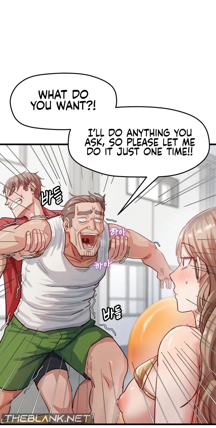 Late-night Show Climax chapter 15 page 21