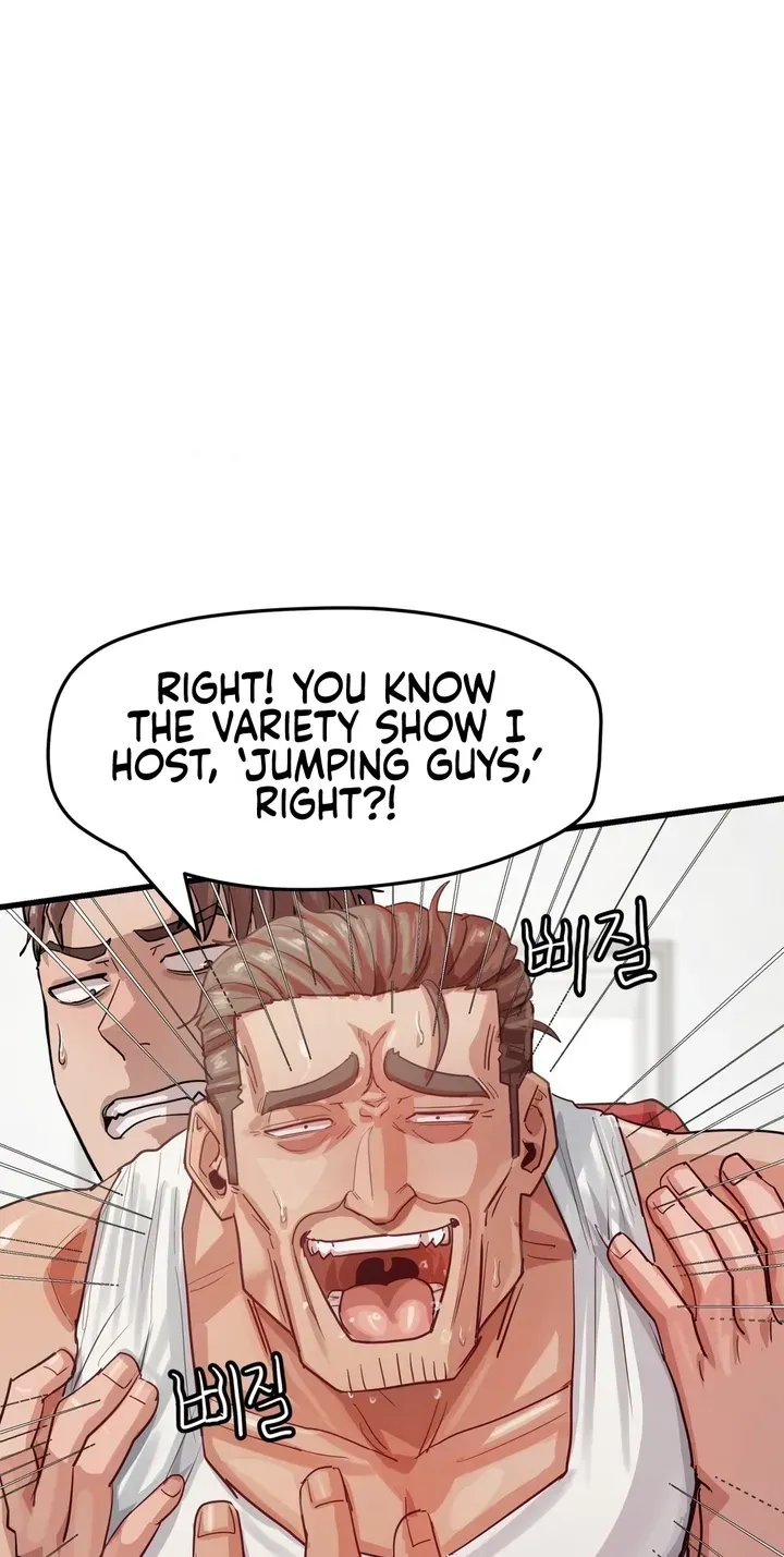 Late-night Show Climax chapter 15 page 22