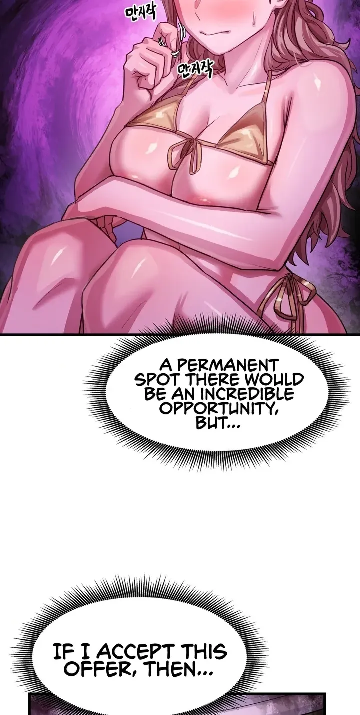 Late-night Show Climax chapter 15 page 25