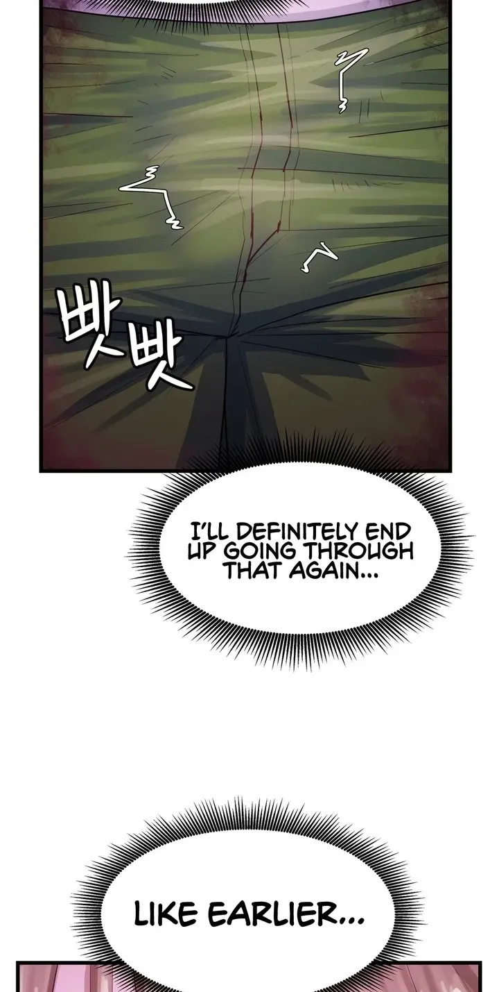 Late-night Show Climax chapter 15 page 26