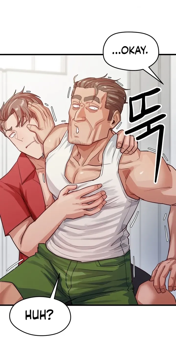 Late-night Show Climax chapter 15 page 28