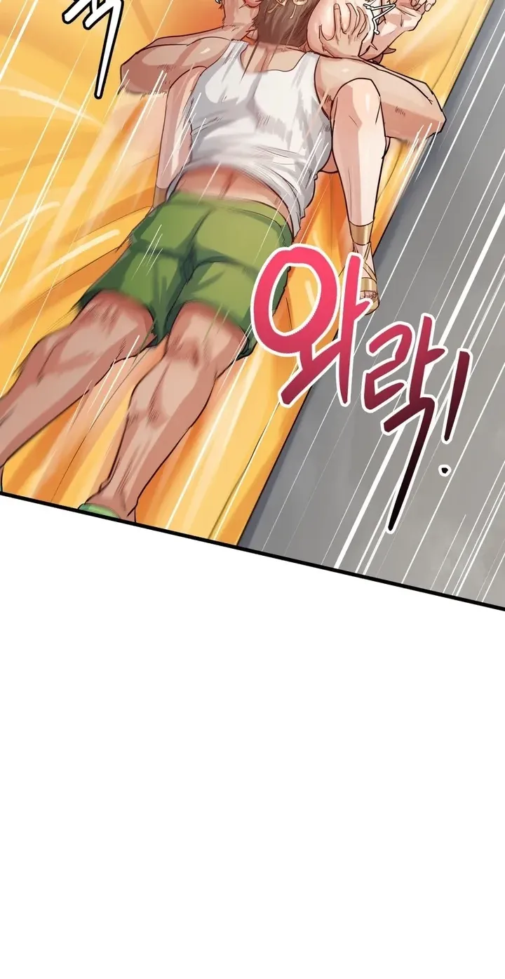 Late-night Show Climax chapter 15 page 35