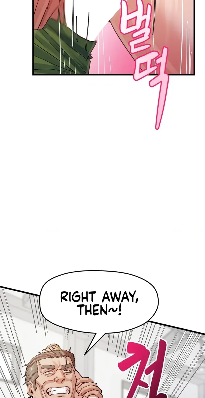 Late-night Show Climax chapter 15 page 45
