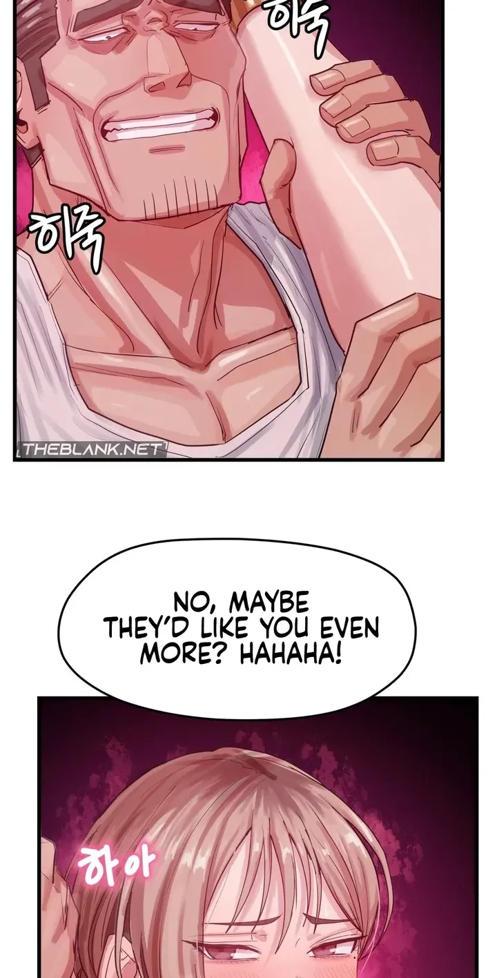 Late-night Show Climax chapter 15 page 51