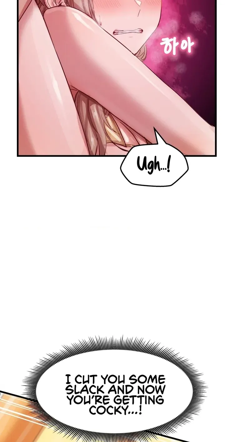 Late-night Show Climax chapter 15 page 52