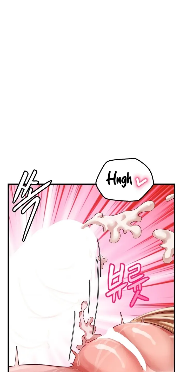 Late-night Show Climax chapter 15 page 66