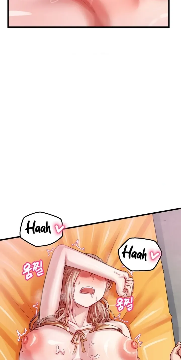Late-night Show Climax chapter 15 page 67