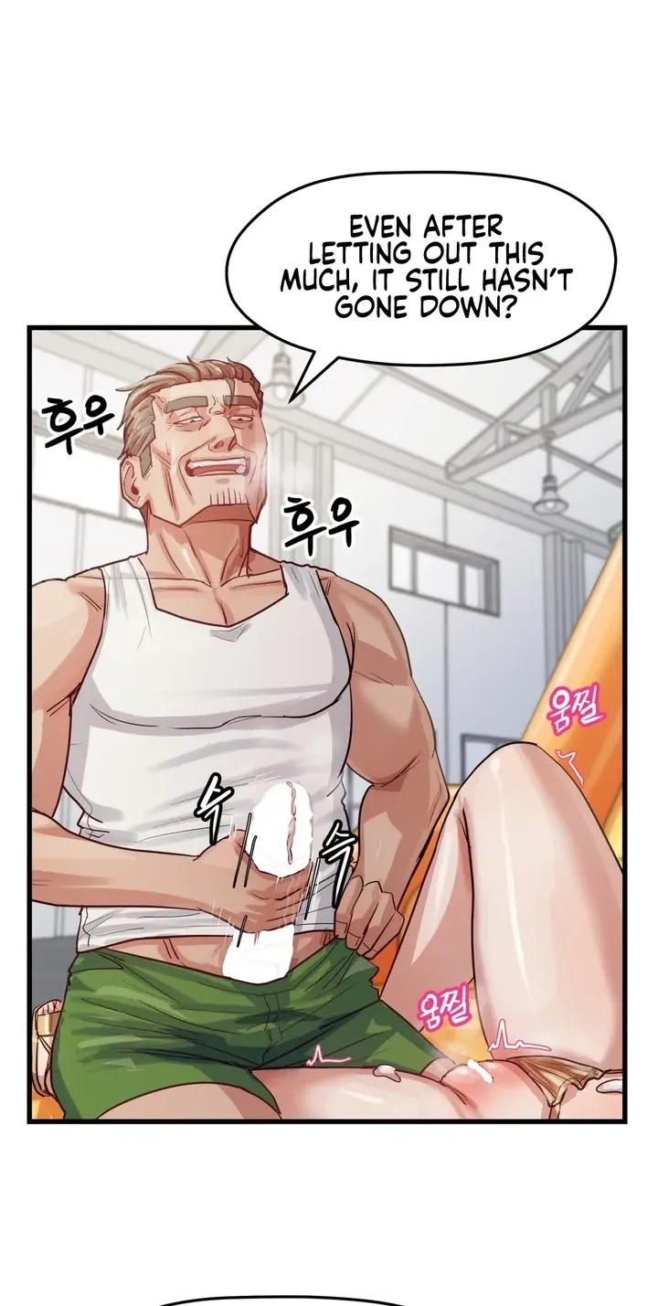 Late-night Show Climax chapter 15 page 69