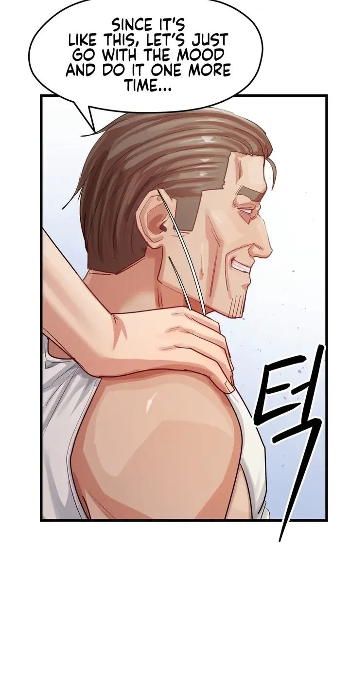 Late-night Show Climax chapter 15 page 70