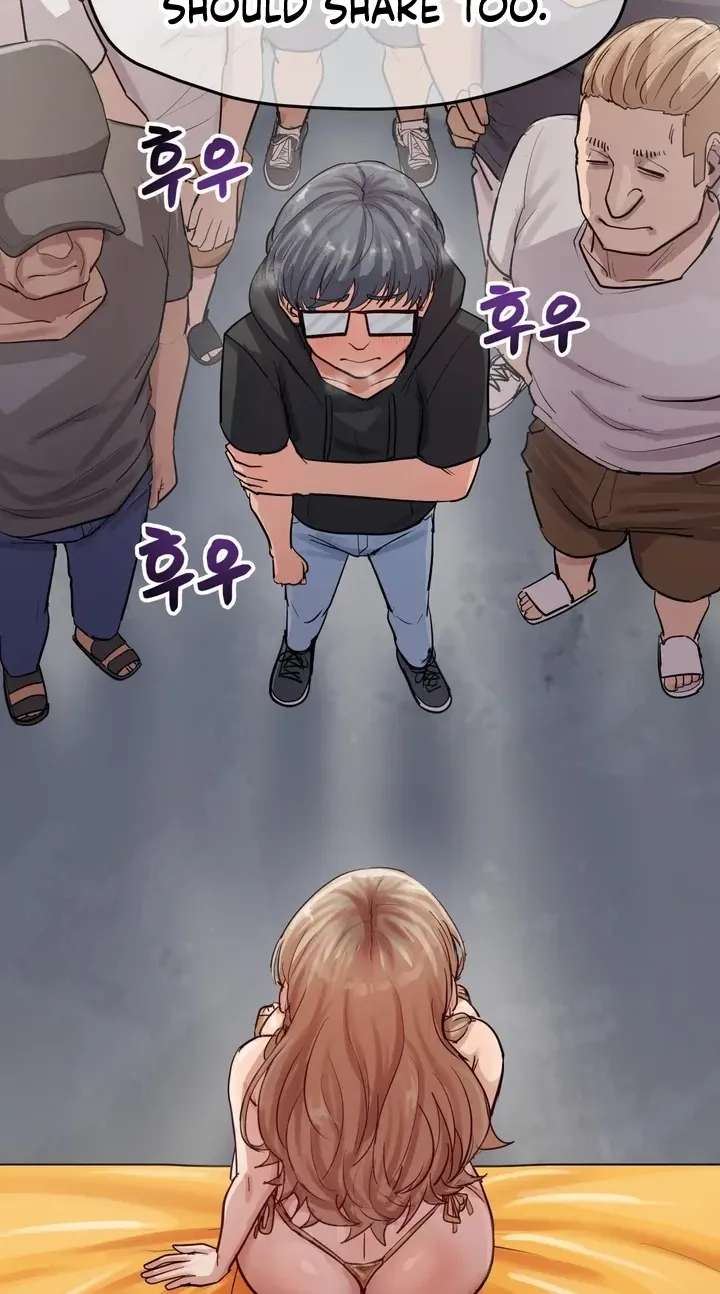 Late-night Show Climax chapter 16 page 6