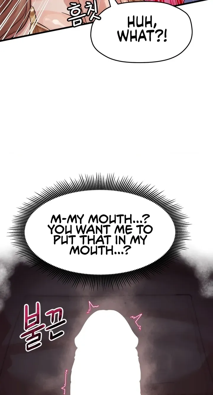 Late-night Show Climax chapter 16 page 12