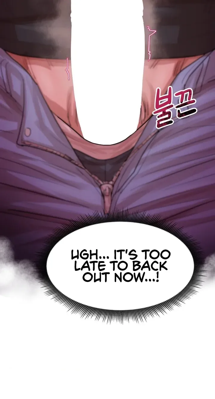 Late-night Show Climax chapter 16 page 13