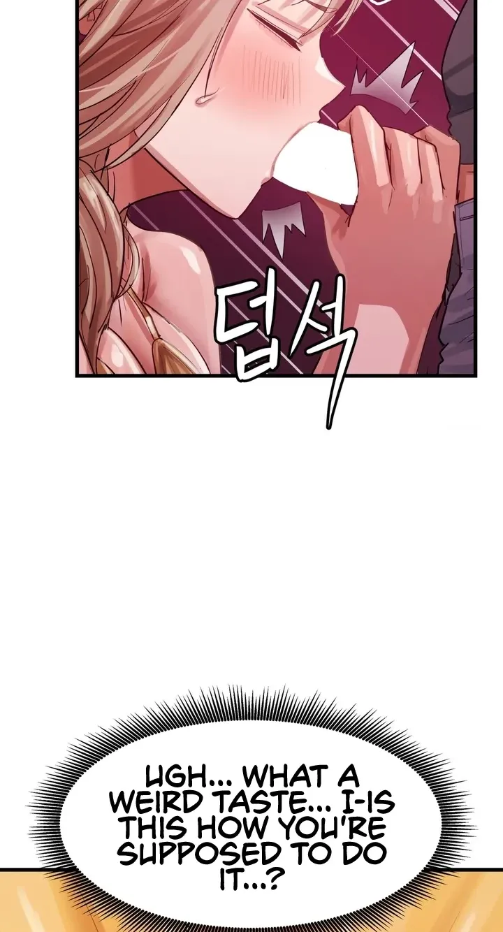 Late-night Show Climax chapter 16 page 15