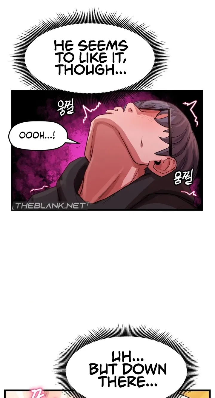 Late-night Show Climax chapter 16 page 17