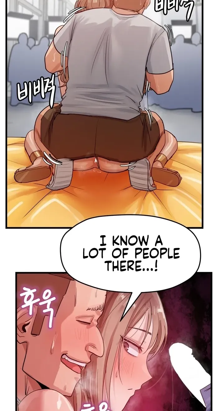 Late-night Show Climax chapter 16 page 24